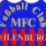 1993 - 1999 MFC Eilenburg